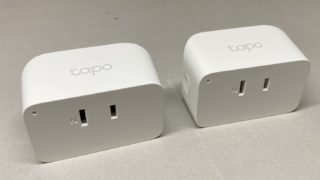 IMG 0417 1 e1751722469285