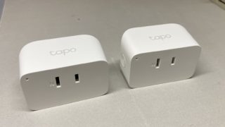 IMG 0417 e1751314090641