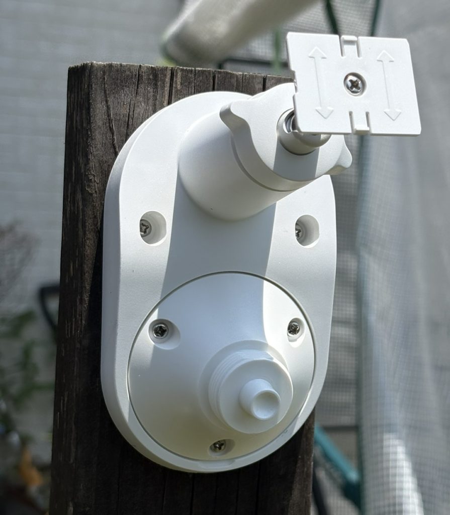 【初心者でも簡単】Tapo C410の設置方法・設定手順を写真付きで解説!ソーラー給電セキュリティカメラキット 13 tapo c410