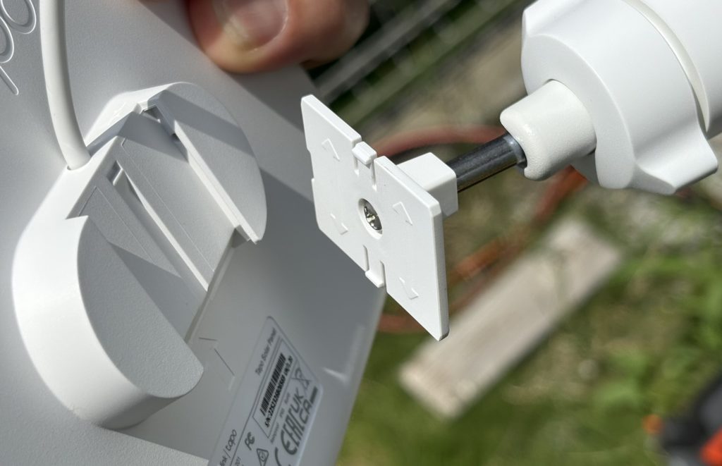 【初心者でも簡単】Tapo C410の設置方法・設定手順を写真付きで解説!ソーラー給電セキュリティカメラキット 16 tapo c410