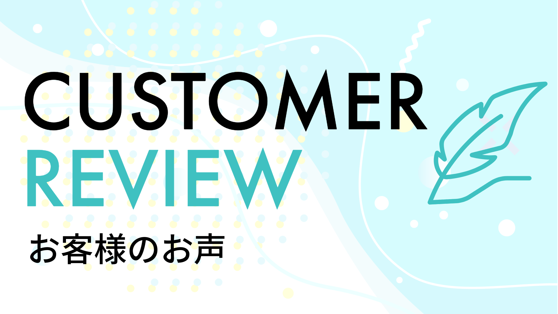 a blue and black text on a blue background